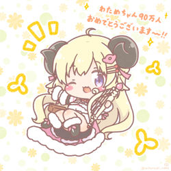 This is a pixiv picture whose title is わためぇ90万人！.