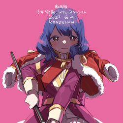 This is a pixiv picture whose title is 映画.