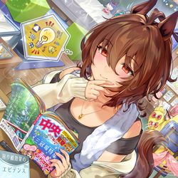 This is a pixiv picture whose title is デートプランナー・アグネスタキオン.