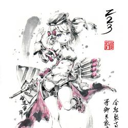 This is a pixiv picture whose title is 【極道畫師】Z23.