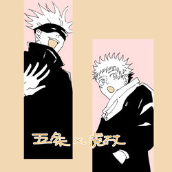This is a pixiv picture whose title is っ.