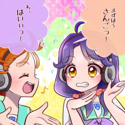 This is a pixiv picture whose title is トロプリ１３話.