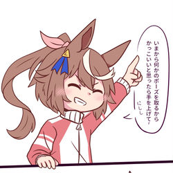 This is a pixiv picture whose title is テイマク 06.