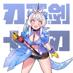 This is a pixiv picture whose title is 仮面ライダーセイバー.