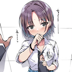 This is a pixiv picture whose title is いつものやつ(╹◡╹).