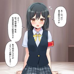 This is a pixiv picture whose title is ♥.