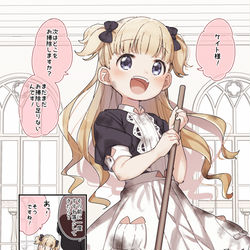 This is a pixiv picture whose title is シャドーハウスのエミリコちゃん.