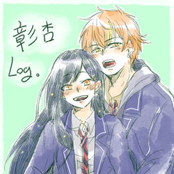 This is a pixiv picture whose title is 彰杏Log.