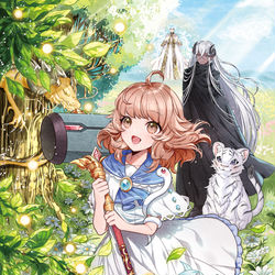 This is a pixiv picture whose title is とある小さな村のチートな鍛冶屋さん3.