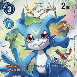 This is a pixiv picture whose title is デジモンカードゲーム.