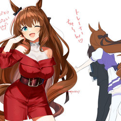 This is a pixiv picture whose title is マルゼン姉さん.