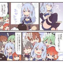 This is a pixiv picture whose title is フーミィにふみふみされたい.