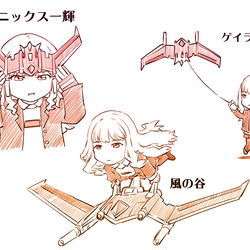 This is a pixiv picture whose title is サイズ可変戦闘機.