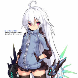 This is a pixiv picture whose title is スグリ.