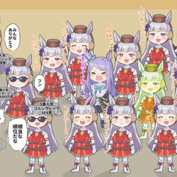 This is a pixiv picture whose title is ルームマッチ　ゴルシ杯.