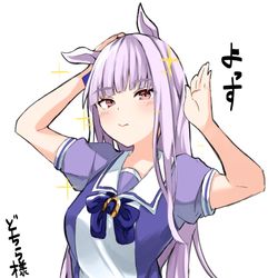 This is a pixiv picture whose title is 耳あて外しゴルシ.