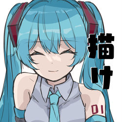 This is a pixiv picture whose title is ボカロまとめ5.
