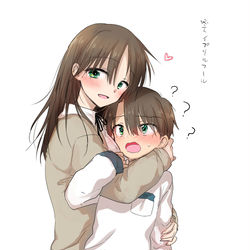 This is a pixiv picture whose title is 兄妹らくがき＋おしらせ.