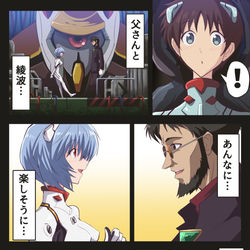 This is a pixiv picture whose title is 原作での疑問箇所とロマン兵装.