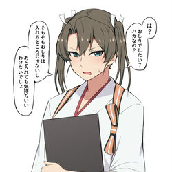 This is a pixiv picture whose title is Twitterまとめ.