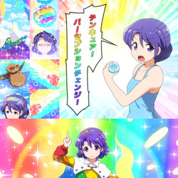 This is a pixiv picture whose title is テンキュア.
