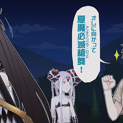 This is a pixiv picture whose title is グランドお馬鹿さん.