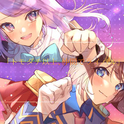 This is a pixiv picture whose title is 「トモダチ以上、仲間でライバル」.