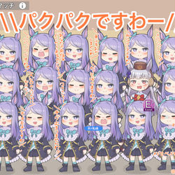 This is a pixiv picture whose title is ルームマッチでもパクパクですわ！.