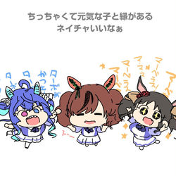 This is a pixiv picture whose title is みにウマ娘らくがきまとめ.