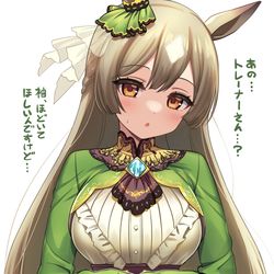 This is a pixiv picture whose title is ♥.