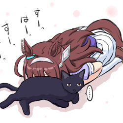 This is a pixiv picture whose title is モフモフを充電するミホノブルボン.