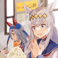 This is a pixiv picture whose title is 「トレーナー、これがｼﾞﾛｳｹｲﾗｰﾒﾝというやつか...」.