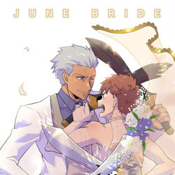 This is a pixiv picture whose title is 【弓士】【ぐだ村】ジューンブライド.