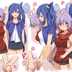 This is a pixiv picture whose title is おててのしわとしわをあわせて.