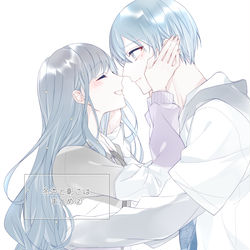 This is a pixiv picture whose title is 冬杏と彰こはまとめ②.