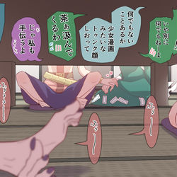 This is a pixiv picture whose title is 無題.