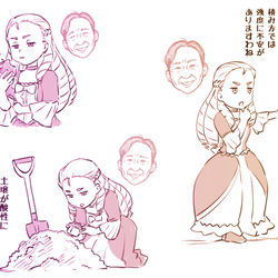 This is a pixiv picture whose title is 「公爵令嬢とはまた、小癪（こーしゃく）な」.