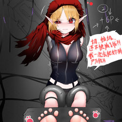 This is a pixiv picture whose title is FANBOX更新预告~.