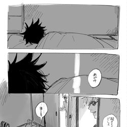 This is a pixiv picture whose title is 五伏とか ※本誌バレ有.