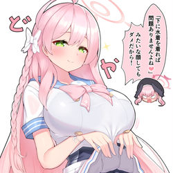 This is a pixiv picture whose title is 合法的に露出プレイする方法を思いついたハナコ.