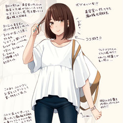 This is a pixiv picture whose title is 美容室に行ってきた腐れ縁元同級生.