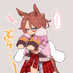 This is a pixiv picture whose title is のびるナリタタイシン.