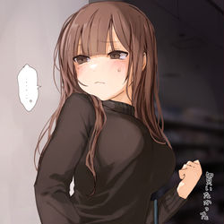 This is a pixiv picture whose title is 閉店….