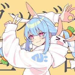 This is a pixiv picture whose title is Usada Pekora.