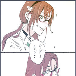 This is a pixiv picture whose title is シンマリまとめ.