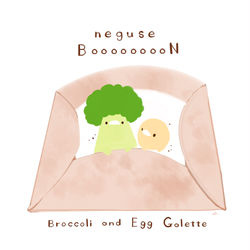 This is a pixiv picture whose title is ブロッコリーとたまご.