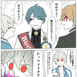 This is a pixiv picture whose title is デュース誕生日おめでとうの話.