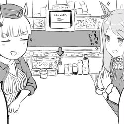 This is a pixiv picture whose title is 回転寿司にきたマックイーンとゴルシ.