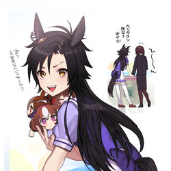 This is a pixiv picture whose title is シャカールにしこたまぬいぐるみを取って渡したい.