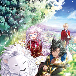 This is a pixiv picture whose title is 捨てられ幼女は最強の聖女でした 2.